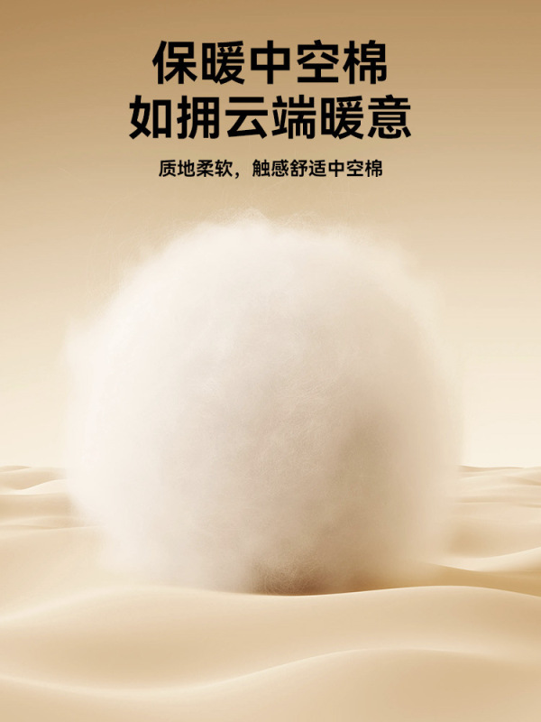 Blackdog黑狗户外云巢蛋壳睡袋露营旅行便携式办公室午休被子两用|undefined