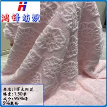 ���h̫ꖻ�  ᘿ��Ứ �W�۲� �r��Ů�b ȹ��ѝ�� Ь�Ӱ��� ���b