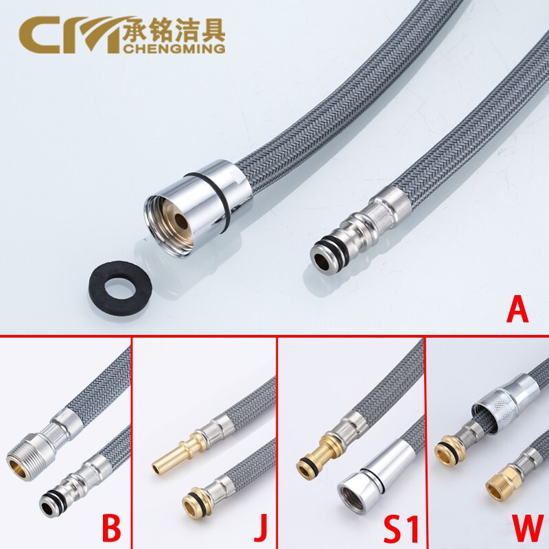 Telescopic drawable faucet shower hose accessories kitchen shower tub pluggable basin drawable tube