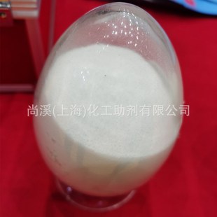 Supply pes Powder Polyether Tantalum Micro Powder Corrosion Resistant Non-stick Pan, Coating pes Powder