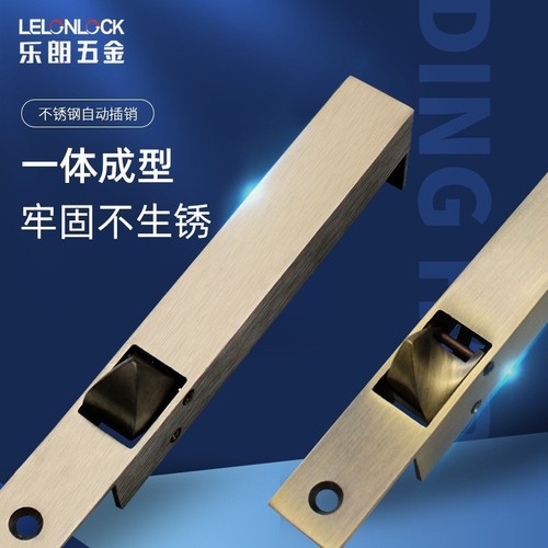 Concealed latch wooden door mother door concealed latch Wholesale stainless steel 304 automatic latch anti-theft door heaven and earth latch