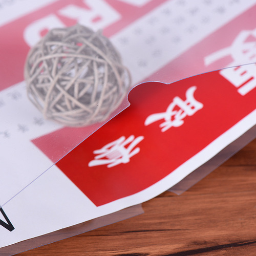 Manufacturer wholesale A3A4 business license cover PVC transparent hard rubber cover copy cover file protection cover