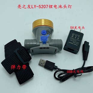 ��֮��5207�늳��^���Ȧ�OӋ ��~���b֧�� ֱ��4����