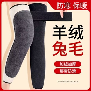 ��ë�oϥϥ�w��ů�Ϻ�����Ůʿ�P���ӽq�Ӻ񽉎������ﶬ�����^ϥ