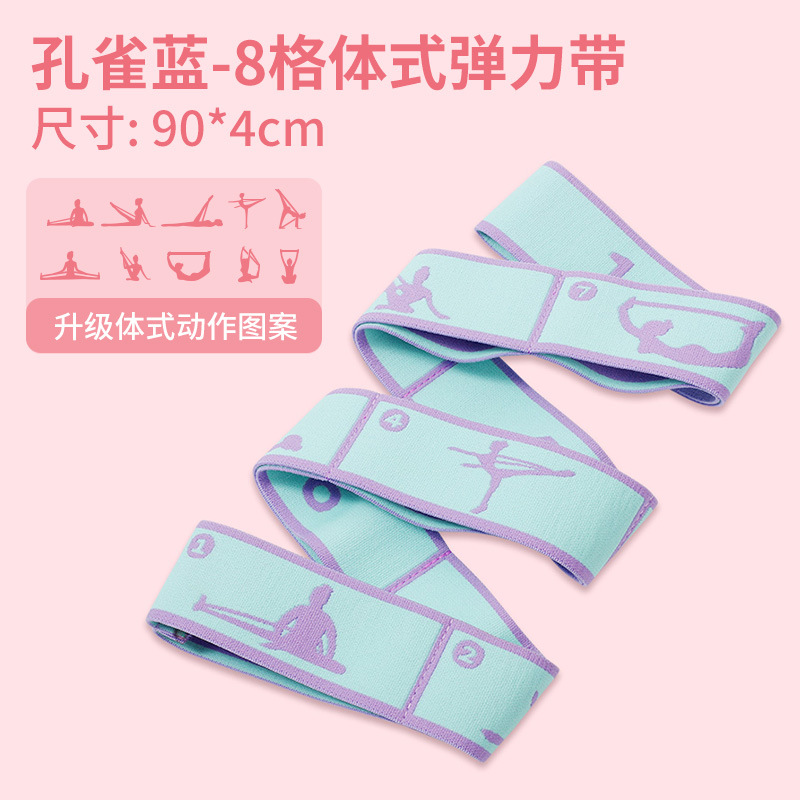 8 스타일 공작 블루