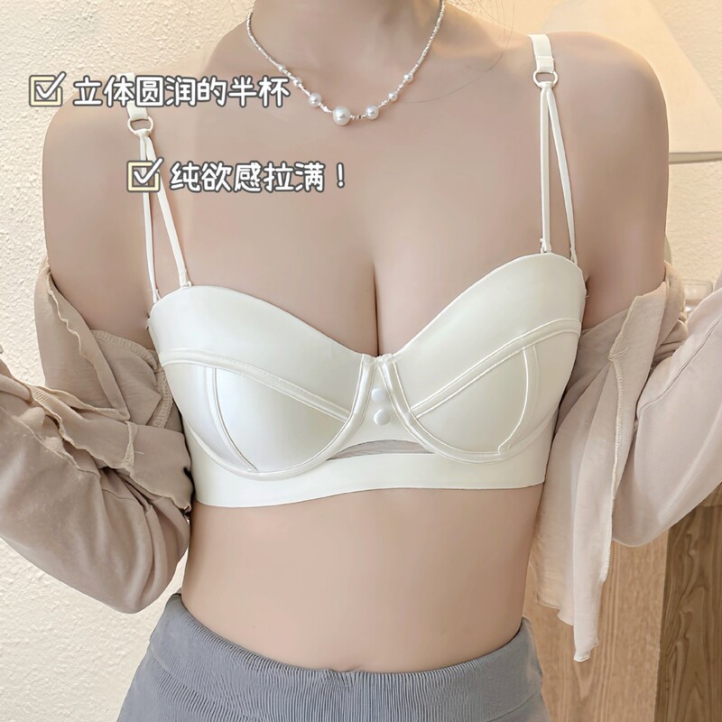 French-Style Retro Strapless Push-Up Bra for Women, Enhancing Appearance, Seamless, Anti-Sagging, Sexy Satin Non-Slip Bra French-Style Retro Strapless Push-Up Bra for Women, Enhancing Appearance, Seamless, Anti-Sagging, Sexy Satin Non-Slip Bra