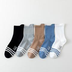 Men's Mid-Calf Socks, Factory Wholesale Male Socks, Korean-Style Autumn New Arrival Solid Color Three-Track Cotton Sports Bar Socks