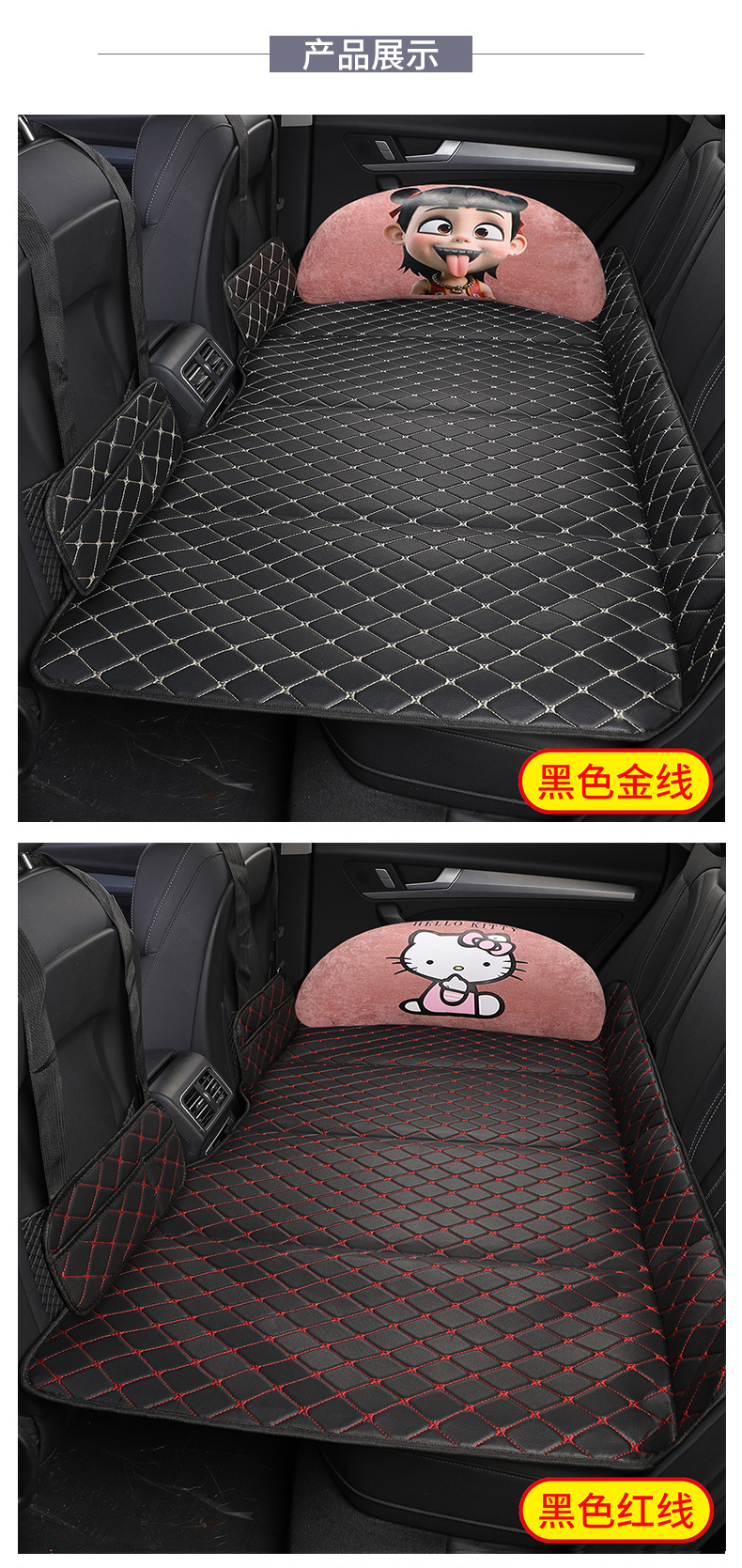 New Product Cross-Border Factory Direct Sales Car Rear Sleeping Pad Foldable Mattress Car Travel Bed Sleeping Artifact