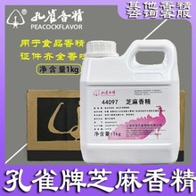 ��ȸ��֥���㾫44097֥���u�����؝������������ㄩ���������ӄ�