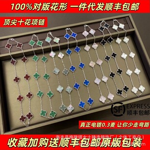 ��Ҹ߰汾�ݻ����~��ʮ����Ů�18Kõ�����Ȼ�t���蹤�Sֱ�N