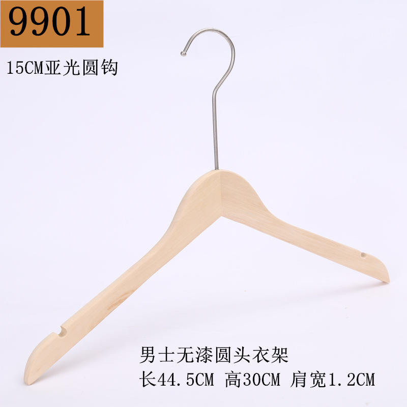 9901 남성용 도색되지 않은 둥근 머리 걸이 15cm 매트 라운드 후크