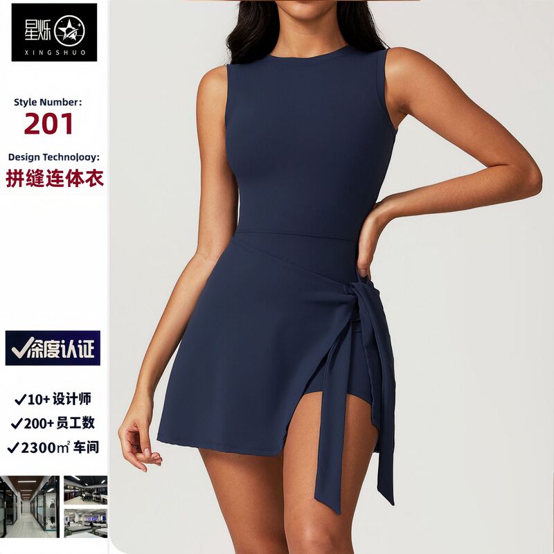 Cross-Border Popular Style Tie-Up Yoga Tennis Dress, One-Piece Sports Fitness Dress, Faux Two-Piece Long Skirt, Yoga One-Piece Dress Cross-Border Popular Style Tie-Up Yoga Tennis Dress, One-Piece Sports Fitness Dress, Faux Two-Piece Long Skirt, Yoga One-Piece Dress