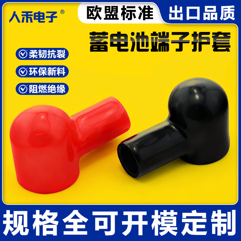 RHI��Ӧ��ƿ�����̶�������ĩ�˸�ñ��ȼ��Ե��ƿ���ӸǾ�Ե����