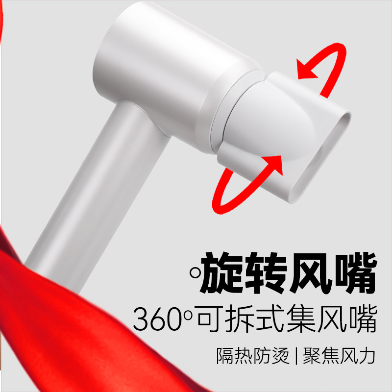 Household Quick-Drying Hair Care Portable High-Speed Hair Dryer Household Negative Ion Hair Care Hair Dryer for Dormitory Use for Students