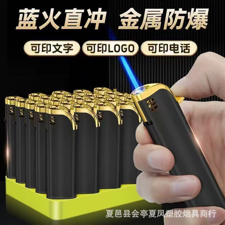 Publicidad de encendedor a prueba de viento de metal inflado láser de alta calidad impresión directa llama azul impresión UV color publicidad