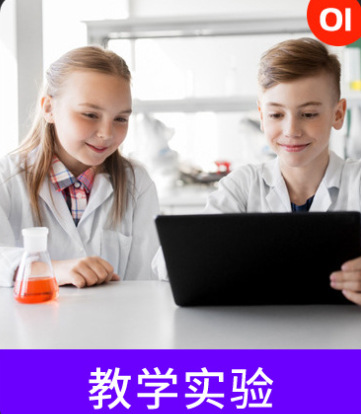 微信图片_20240723123701