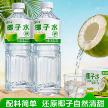 1.25L*2ƿ��Ҭ��ˮ�����ƿ�b0���ӄ�0֬���ϸɃ����늽��|�Ʒ