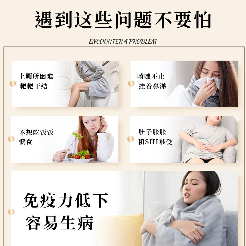 子供用ヨモギ風呂液、赤ちゃん足湯パック、足湯液、乳児脾臓・胃ハーブ風呂液、瑶族風呂、蔵族風呂、入浴液|undefined