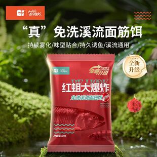 ����ϴϪ������D�t����ը�D�Ͽ�_��ɢ�־��T�~