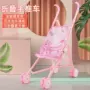 仿真儿童折叠跨境手推车