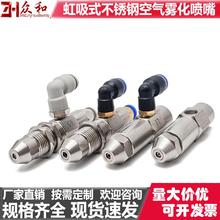 ����ʽ���P䓿՚��F�������ȩֲ����ȼ�͙C�����w��ˮ��χ��^