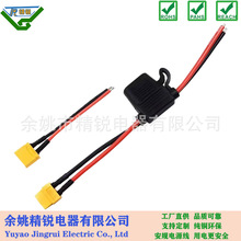 XT60 XT30 XT90������ ŤŤ܇�� �����U�z��늄�܇�׾�������