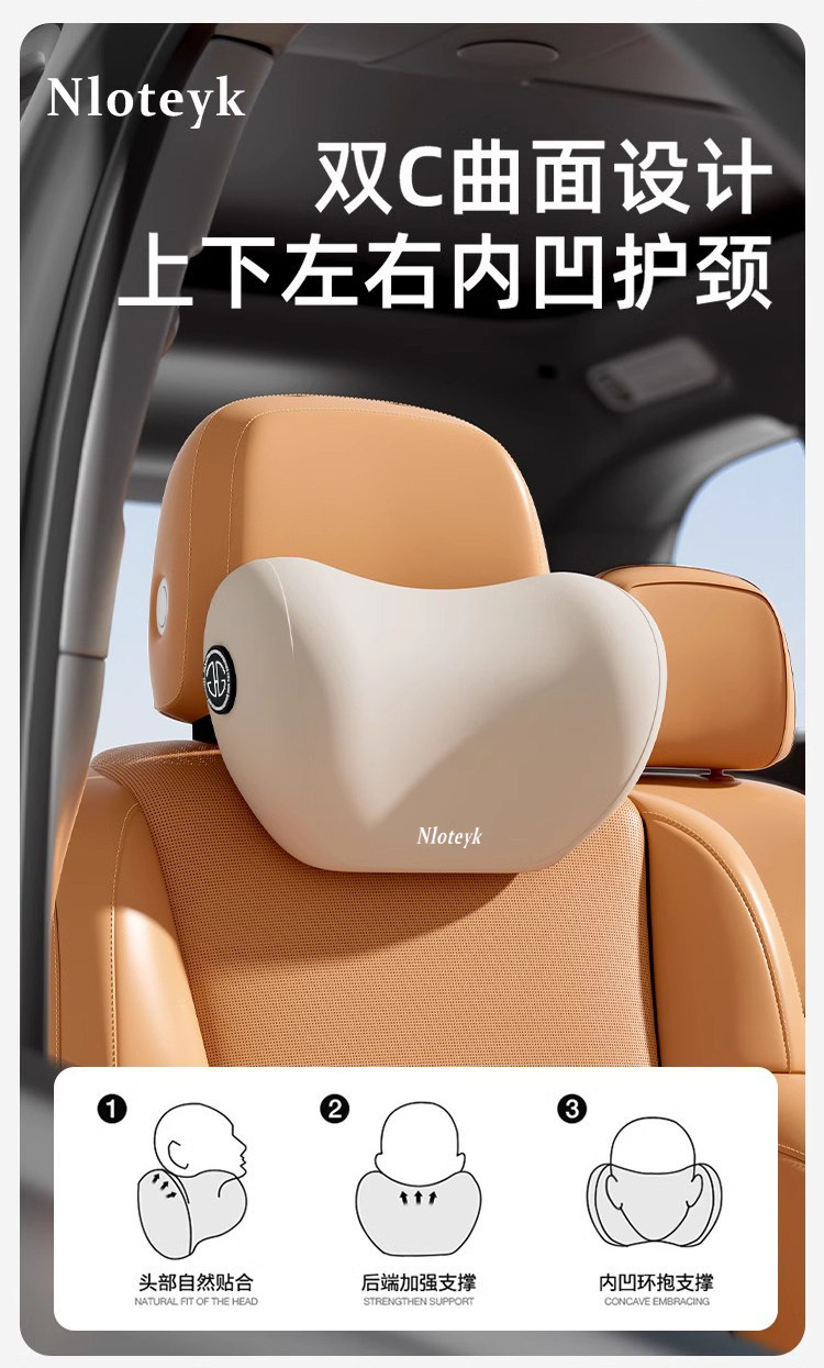 Car Lumbar Support Cushion, Waist Support Pad, Lumbar Support for Sleeping, Long Sitting Lumbar Support, Office Chair Lumbar Support, Wholesale