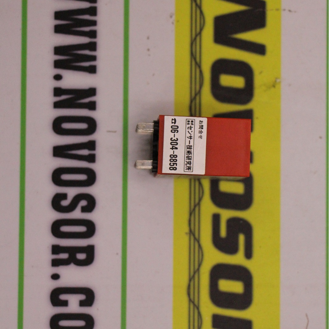 SENTEC继电器MS-110 DC5-30V先咨询再订期货