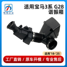 �m��춌��R3ϵG28�C����318 320 325 330 335�C��ǻ13718656981