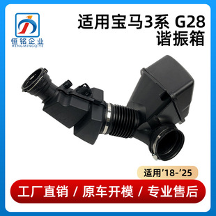 �m��춌��R3ϵG28�C����318 320 325 330 335�C��ǻ13718656981