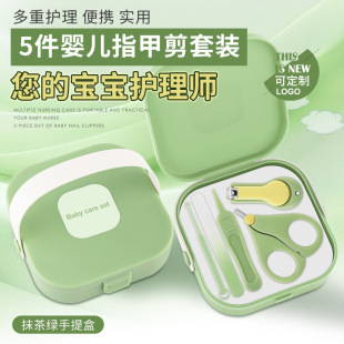 �냺����ָ�׵�5�����b��y�����ָ���Q��ʺ������޼��o������