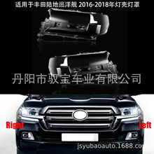 �m����S��ꑵ�Ѳ��Ş 2016-2018���������
