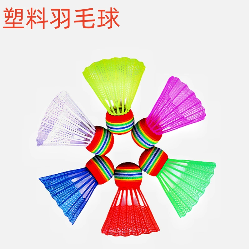 Цветной EVA Бадминтон имитация нейлоновой пены шариковая головка устойчива к игре в бадминтон Детский развлекательный открытый тренировочный мяч