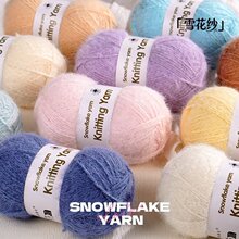 ѩ������ë����ë���F100g��ᘾ��ֹ�diy��������ñ��ë�����׾�