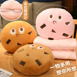 毛绒玩具;靠垫/抱枕;坐垫椅垫