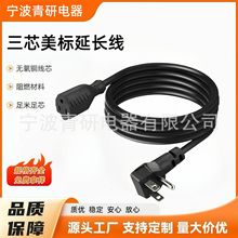 UL�J�C��Ҏ���^��1.5�׼��~�����Դ��