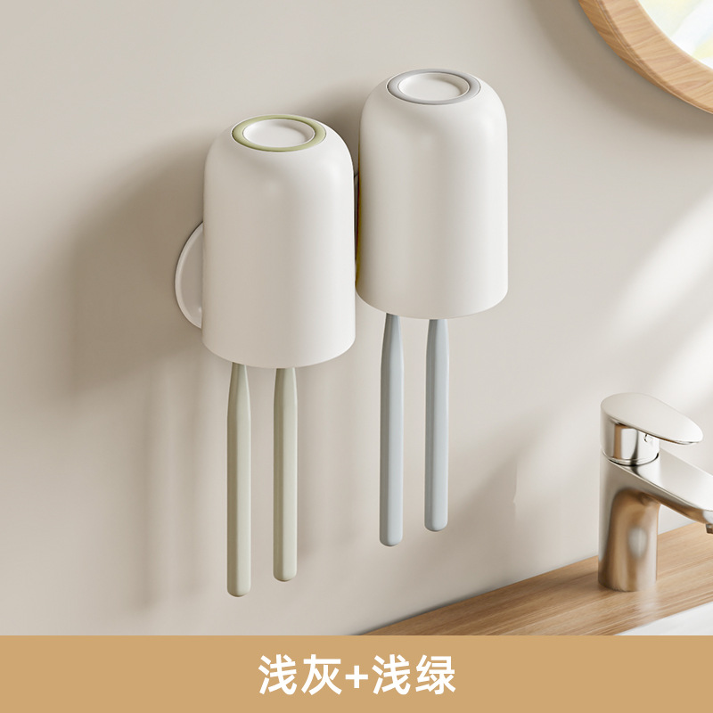 라이트 그레이 라이트 그린 [더블 컵]