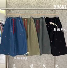 WJ2026早春小花刺绣抽绳裤女多巴胺撞色休闲裤外贸专供多色