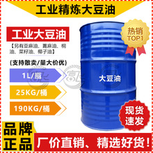 ��1L������һ���������� ��ҵ���� ��Ϳ��������ֲ����