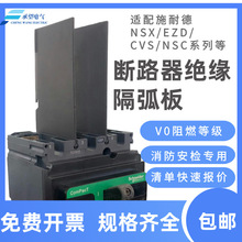 NSXgEZD·CVS100a_Ƭ绡^Ƥxͨ