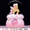 Fuchsia automatic music pony