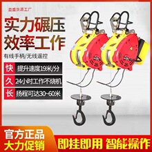 С����΢��늄Ӻ��J220v���ÑҒ�ʽ��y���������C�����_�P����