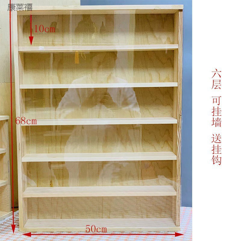 手办置物架泡泡玛特茉莉娃娃收纳架可挂墙盲盒收纳展示柜收纳架木