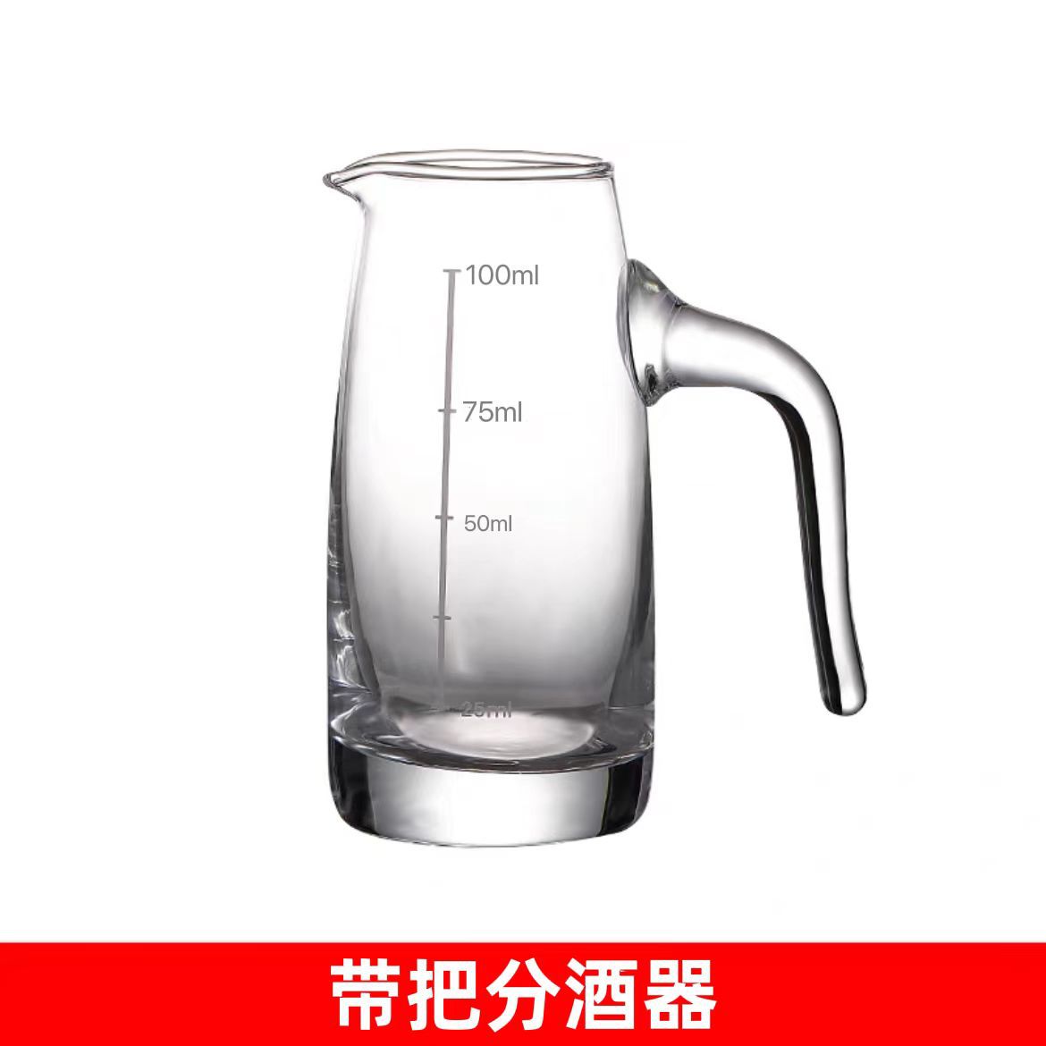 С винным диспенсером