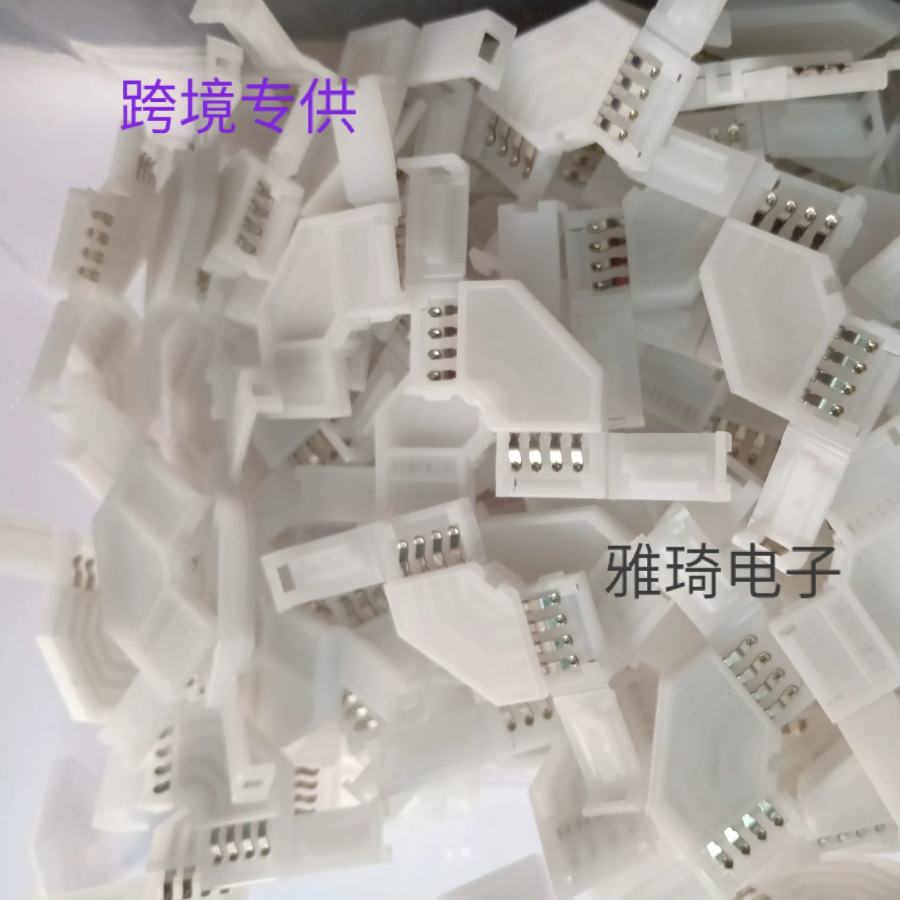 Соединение без сварки RGB световая лента разъем без сварки Разъем для светодиодной ленты красочная световая полоса Разъем адаптера 10 мм