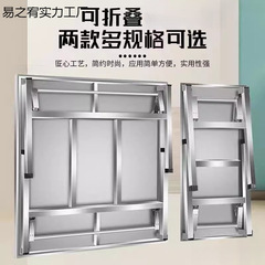 不锈钢折叠桌子餐桌家用烧烤户外桌吃饭夜市摆摊便携桌方形长方形
