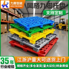 ���I���ϲ�܇�бP�W����_����}�������̨���ϗ���1311�W����_