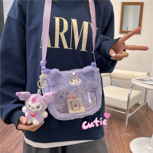 Japanese cute transparent PVC pain bag cartoon puppy rabbit doll crossbody bag  new personalized shoulder bag
