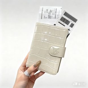 Leather Passport Holder - Travel Document & Card Wallet