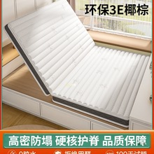 ��ȻҬ�ش��|�� �ƃ�ͯ�o���o��Ӳ�|�Ӷ� ������1��5���ۯB�ؙ���